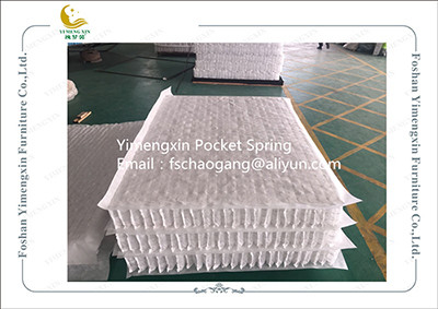 Trung Quốc Queen Size Pocket Spring Unit Với ​​vải không dệt nhà cung cấp
